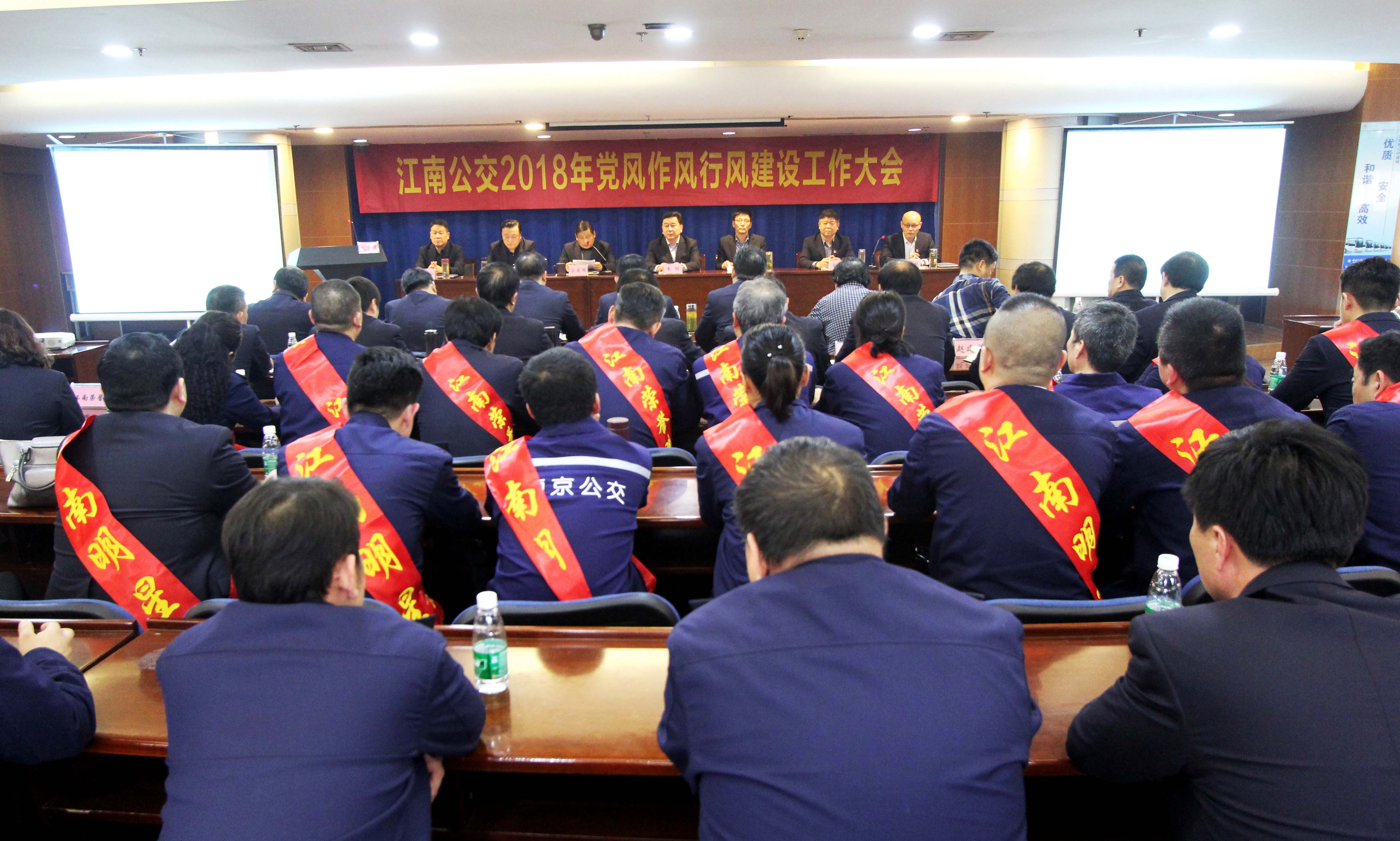 20180316hangfengdahui1.jpg