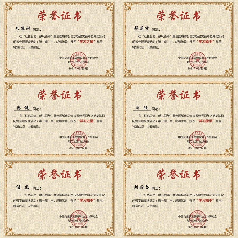 c8330f978fd3acf5f7dc4520a270ee2.jpg