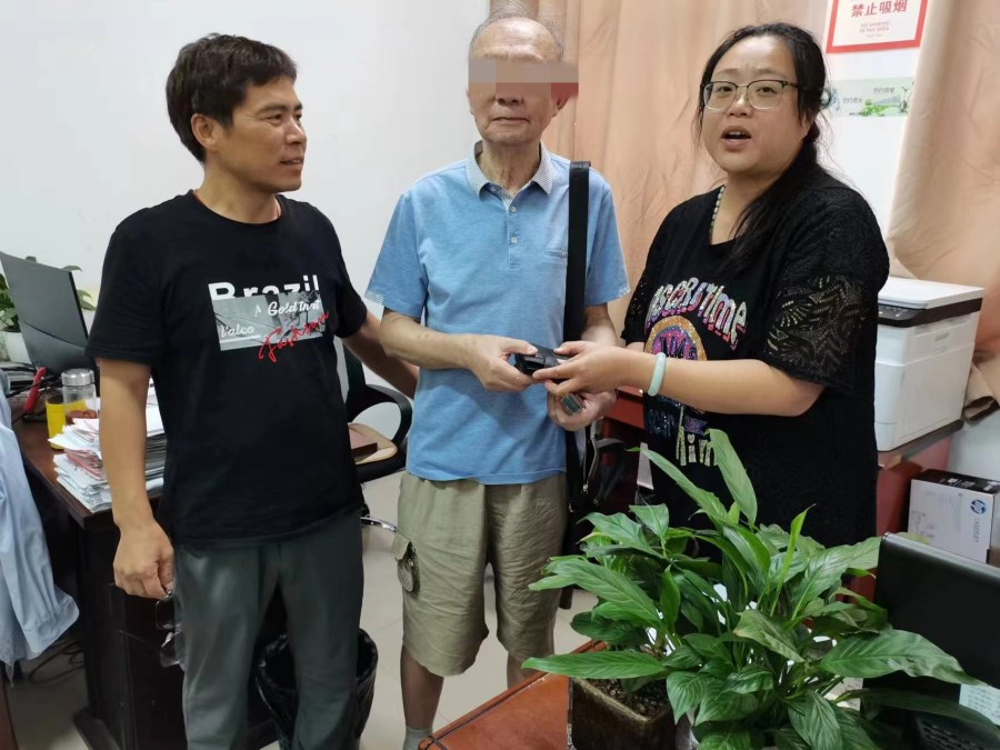 微信圖片_20220726104540.jpg