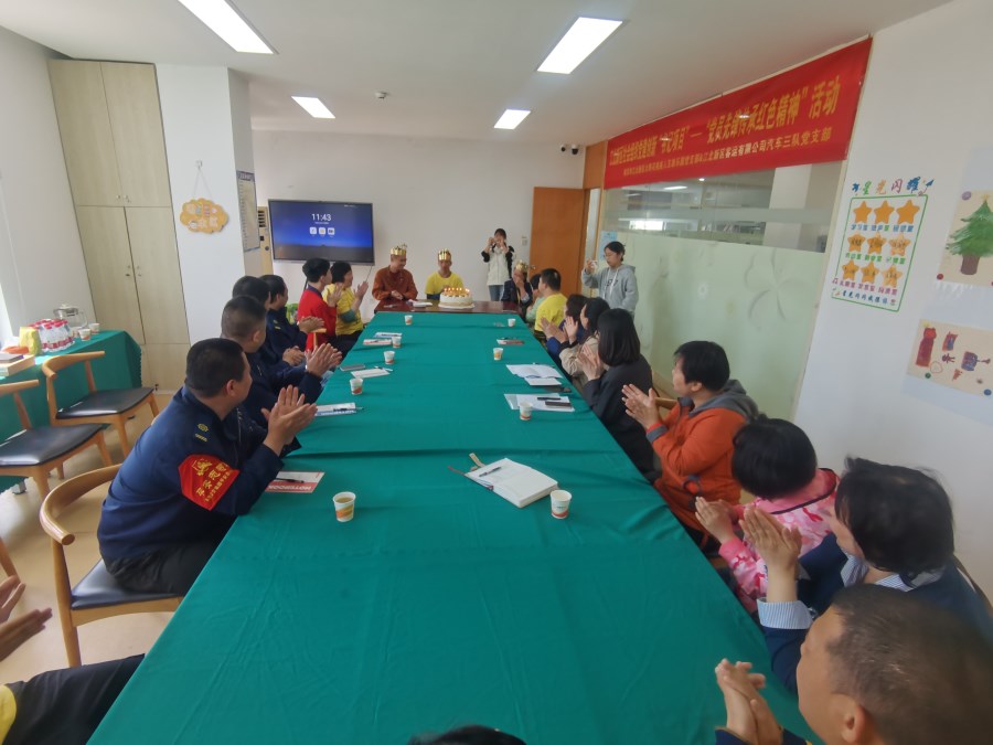 微信圖片_20240419091809.jpg