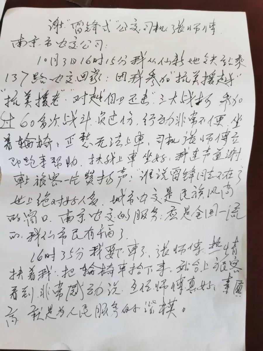 afe7b923757dc57af5116a75ba962ee.jpg