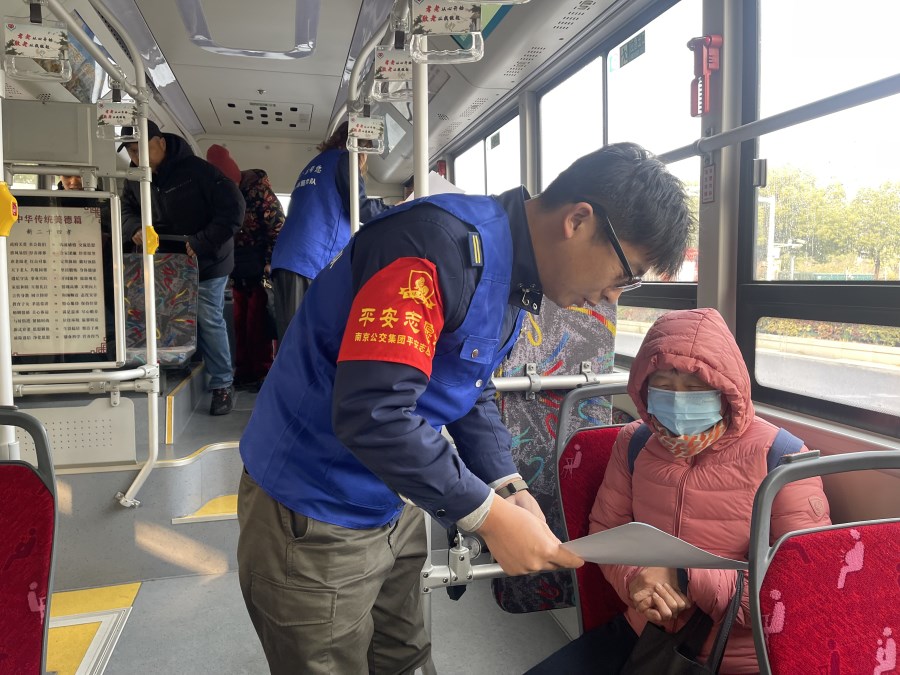 微信圖片_20241231122702.jpg