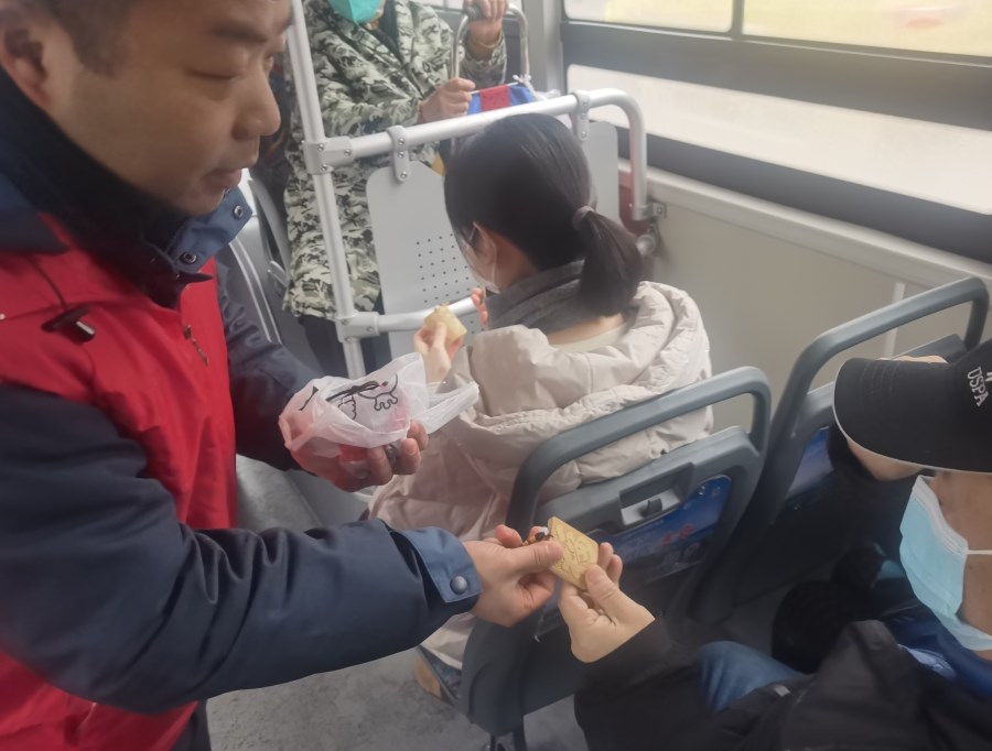 微信圖片_20240206165124.jpg