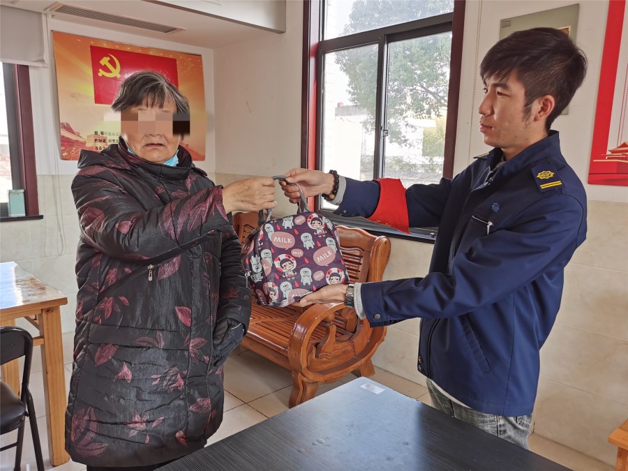 微信圖片_20231129092342.jpg