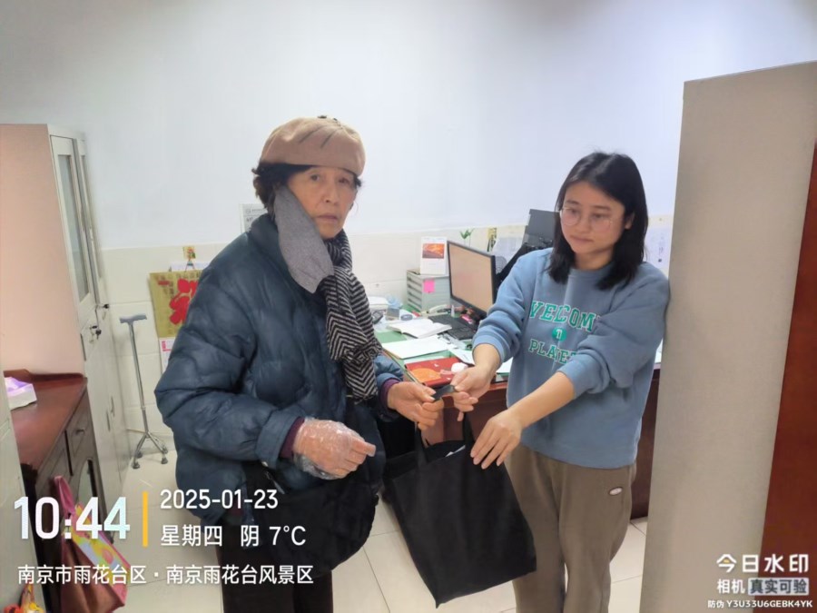 微信圖片_20250123142728.jpg
