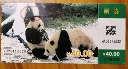 微信圖片_20250214103619.jpg