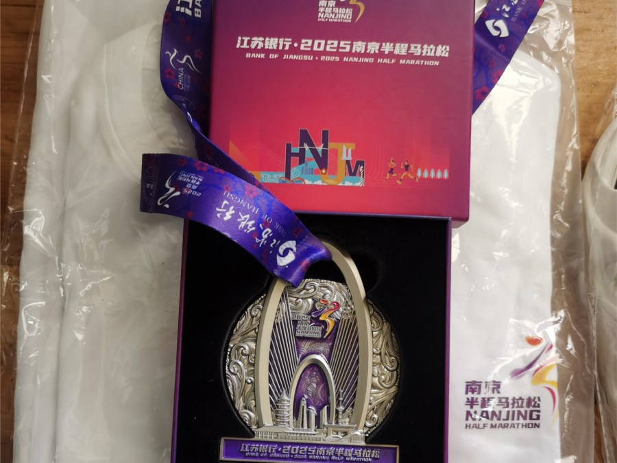 微信圖片_20250317091312.jpg