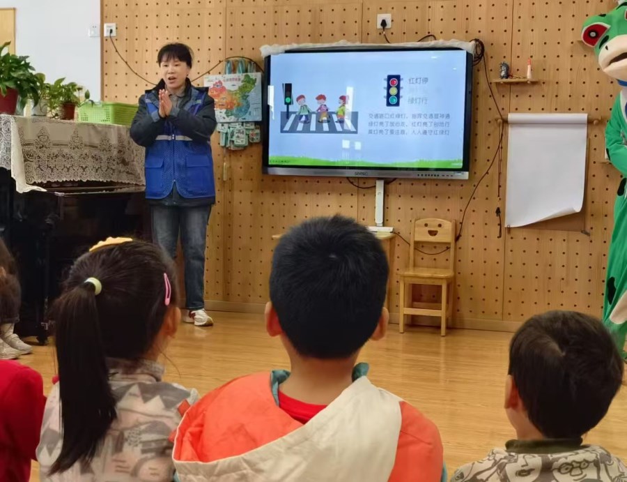 微信圖片_20250331102716.jpg