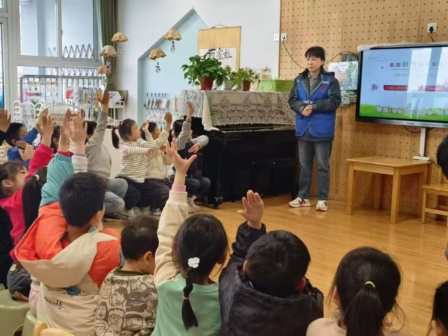 微信圖片_20250331102731.jpg
