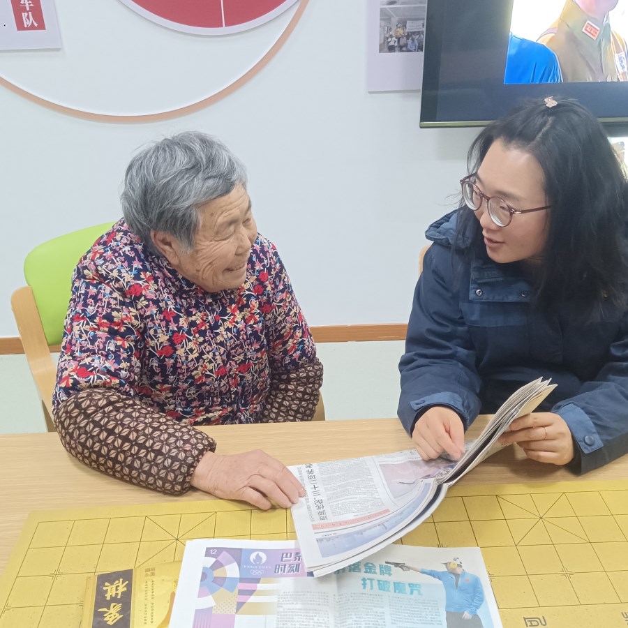 微信圖片_20250304102049.jpg