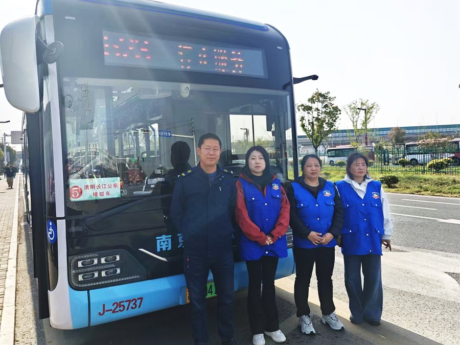 微信圖片_20250402091548.jpg