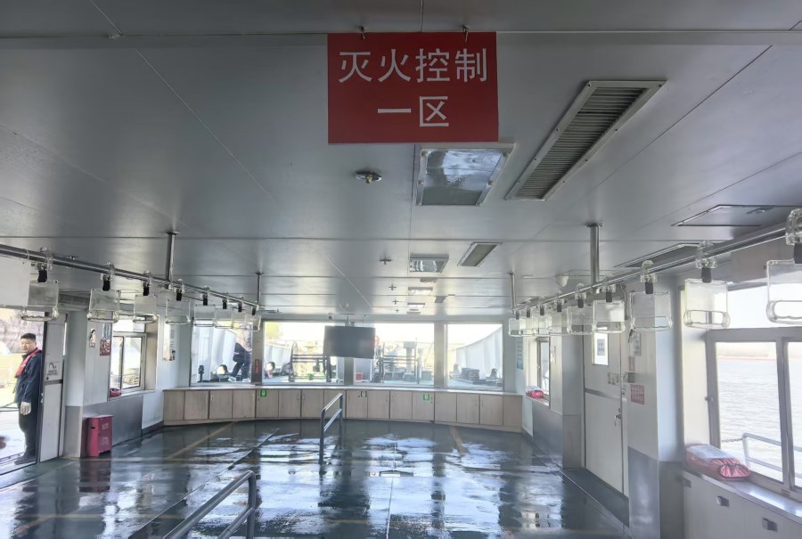 微信圖片_20250319140818.jpg