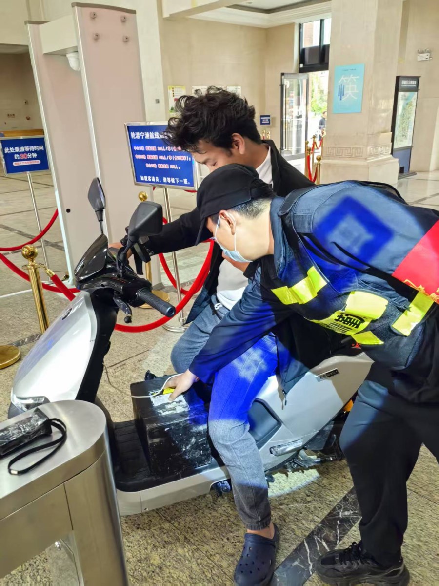 方俊.png