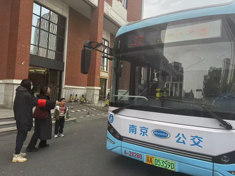 微信圖片_20250427090616.jpg